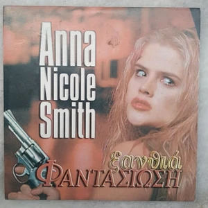 Anna Nicole Smith Skyscraper R2 DVD DTV Cult Trash Action English Language - Imagen 1 de 6