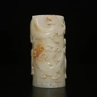 Old Antique Chinese White Jade Brush Pot W/rosefinch • 149.99$