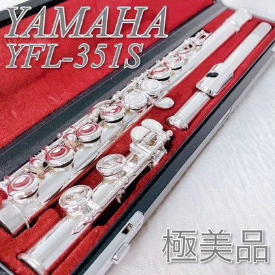 Yamaha YFL-351S Flute E Mechanism Pin Top Arm Silver Head Joint Excellent - Image 1 of 4