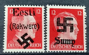 Lotto sovrastampa fantasia propaganda locale Reich tedesco WWll MNH - Foto 1 di 1