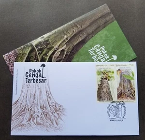 [SJ] Malaysia Largest Cengal Tree 2023 Flower Seed Plant Forest Flora (stamp FDC - Picture 1 of 7