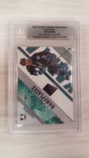 2002-03 BAP ULTIMATE PAUL KARIYA 30 OF 40 NAMEPLATES 3RD EDITION
