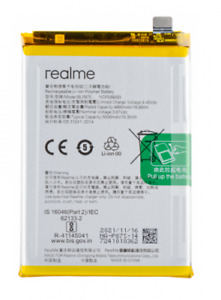 BATORIRMEBLP875 Batteria compatibile per Realme Narzo 50, Narzo 50 5G, 5000mAh.
