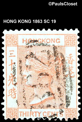 HONG KONG 1863 SC 19 REINA VICTORIA BERMILLION 30¢ MHR FINO Foto 1 de 2