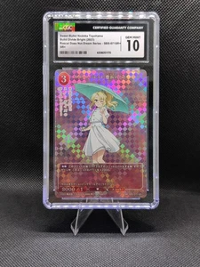 Nodoka Toyohama AoButa Build Divide Card Holo Japanese Rare BB-SBS-071SR+ CGC 10 - Bild 1 von 3