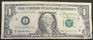 1995 Minneapolis $1 Bill Double 88’s Fancy Numbers Note - Picture 1 of 2