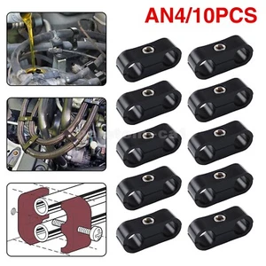 10X 4AN 6AN 8AN 10AN 12AN Hose Separator Clamp Fitting Adapter For Oil Fuel Hose - Picture 1 of 13