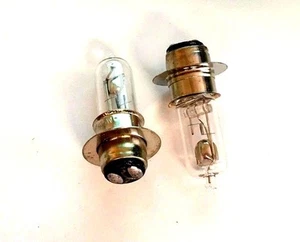 SET OF 2 HEADLIGHT BULBS 12V 25 WATT 50CC - 125CC ATV SCOOTER GO KART - Picture 1 of 1