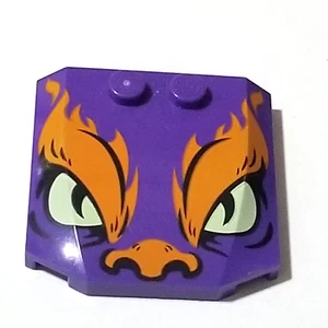 LEGO 4x4 Wedge Curved Purple with Cat Face with Lime Eyes Part 45677 / 65873 - Picture 1 of 1