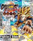Dragon Ball Fighters PS4/XboxOne Compatible Version Strongest BooJapanese Book