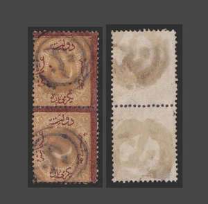 1874 TURKEY ISTANBUL CITY POST STAMPS=SEHIR BLUE OVP. TYPE II PAIR ISFILA YPO87 - Picture 1 of 1