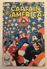 CAPTAIN AMERICA ANNUAL #6  ~ 1982 MARVEL ~ BAGGED & BOARDED ~ GOOD CONDITIION 