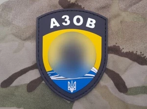 Ukraine Military Original Insignia Battalion 3D PVC Patch - Kraken SSO Legion UA - Picture 1 of 1