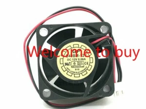 Silent Cooling Fan D40BM-12C For Inverter 12V 0.08A 40*40*20mm - Afbeelding 1 van 3