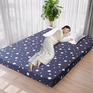 SLSY Japanese Floor Futon Mattress Wth Cloud Pattern Dust Cover Twin Size Mat - Picture 1 of 41