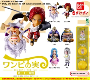 NEW BANDAI ONE PIECE Onepi no mi 22nd Sea Battle Full Comp Shipping from japan - Picture 1 of 12