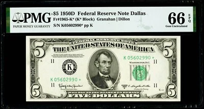 $5 1950D Federal Reserve * Note Dallas Fr#1965-K* PMG 66 EPQ Gem Uncirculated - Image 1 of 3
