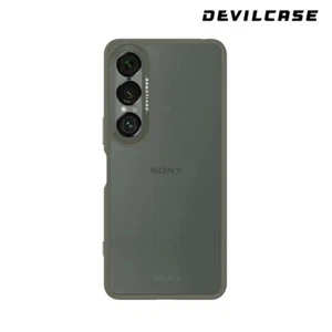 DEVILCASE Guardian Standard Phone Case (Khaki Green, Step) for SONY Xperia 1 VII - Picture 1 of 2