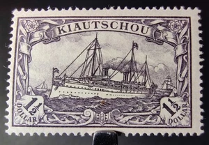 RARE KIAUTSCHOU GERMAN CHINA STAMP 1905 $1.5 YACHT NO WMK SG #32 26x17 HOLES VF - Picture 1 of 12