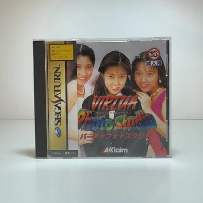 Virtua Photo Studio Sega Saturn Complete Inc Spine Card NTSC-J - Image 1 of 4