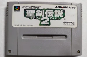 Seiken Densetsu 2: Solo Cartuccia Nintendo Super Famicom SHVC-K2 di Squaresoft - Picture 1 of 6