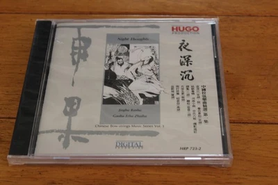 Night Thoughts CD Chinese Bow-Strings Music Series Vol 1 Hugo HRP 723-2 1990 Foto 1 de 2