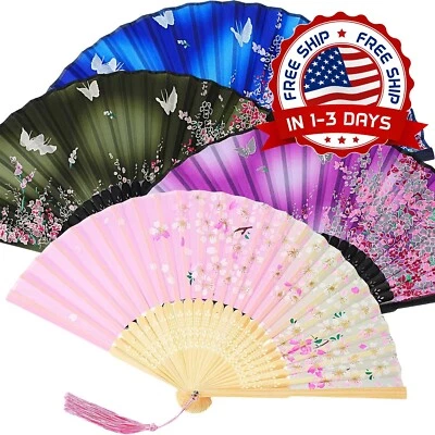 Abanico Abanicos Ventilador De Mano Plegable Madera Bambu Elegante Clasico NUEVO — 第 1/4 张图片