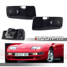 2X Smoked Front Bumper Signal Lights For 90 91 92 93 94 95 96 Nissan 300ZX Z Z32 Nissan 300 ZX