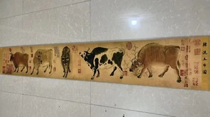 Altes chinesisches antikes Rollgemälde fünf Ochsen von "Han Huang" Marken 五牛图 韩滉 - Bild 1 von 11