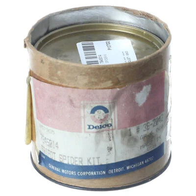 Genuine GM 1984-1996 Chevrolet GMC Oldsmobile Cadillac Inner Cv Joint 07845014 — 第 1/4 张图片