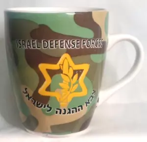 ISRAEL DEFENSE FORCES IDF ZAHAL VINTAGE HEBREW PORCELAIN CUP MUG - Picture 1 of 3