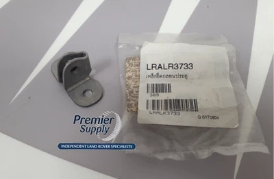 Soporte de montaje de puerta genuino Range Rover P38 ALR3733 Foto 1 de 2