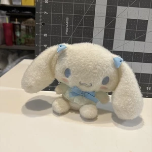 Exclusive Sanrio Friends Soft & Cuddly Cinnamoroll Small Cute Plush 7" - Picture 1 of 5