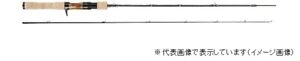 Abu Garcia Troutin Marquis Nano TMNC-532L-KR Trout Bait casting rod From Japan
