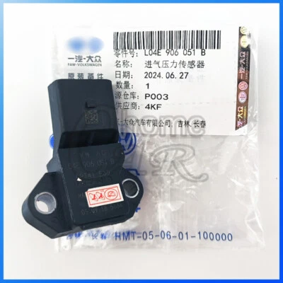 Intake Pressure Sensor for Audi 1.4L 2011-2023 Q2 Q3 Volkswagen Jetta 04E906051B - Image 1 of 4