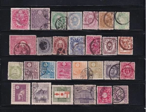 Japan 1896 - 1920s Old Collection (Used) - Picture 1 of 1