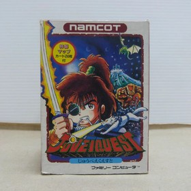 JUVEI QUEST Nintendo Famicom FC Japan Import Free shipping FedEx DHL 