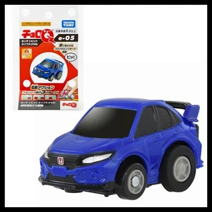 CHORO-Q e-05 Honda Civic Type R ( FK8 ) Blue TOMY TOMICA TARAKA TOMYTEC New - Picture 1 of 13
