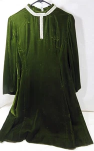 Youth Green Tunic- Theatre costume - Picture 1 of 3
