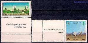 Arabie saoudite 1987 Espace Communications Satellite Radio Dish 2v set MNH 2 - Photo 1/1