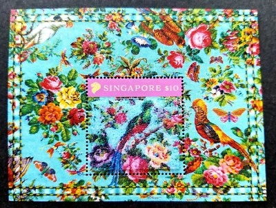 Singapore Heritage Peranakan Needlework Beaded 2021 Bead Bird (ms) MNH *unusual - Image 1 of 4