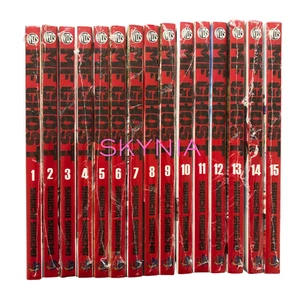 MF Ghost Manga Vol 1-15 LOOSE SET English Version by Shuichi Shigeno - Picture 1 of 16