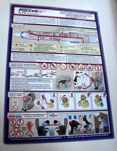 Safety Card. Soviet Tu-134. Government Airline. Special flight unit " Russia " . - Picture 1 of 2