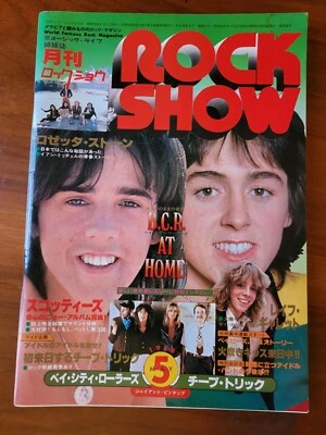 Rock Show Magazine, Japan, May 1978, Number 5, W/Rosetta Stone Poster, BCR  - Image 1 of 4