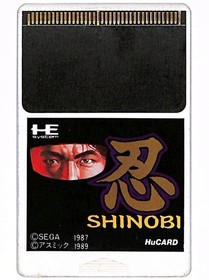 Shinobi PC Engine HuCARD Video Game Action Ninja Classic