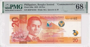 Philippines, 2023, commemorative banknote, PMG68 - Picture 1 of 2