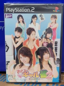 Otona no Gal Jan 2 (2005) New Factory Sealed Japan Playstation 2 PS2 Import - Picture 1 of 6