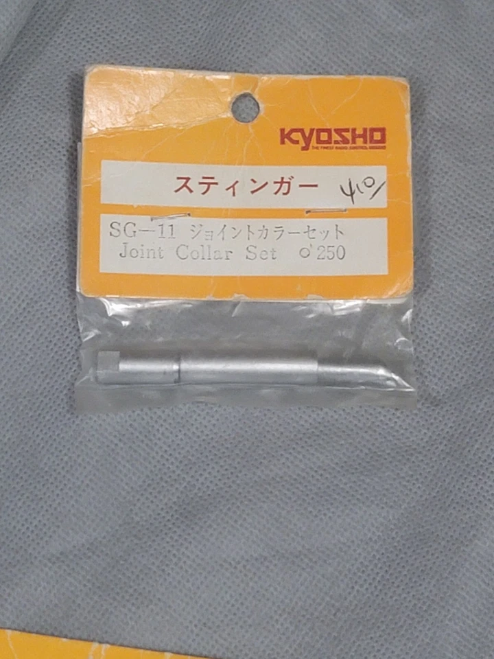 VINTAGE KYOSHO STINGER MKI MKII JOINT COLLER SET SG-11 NEW RARE  DONT MISS OUT!! - Image 1 of 1