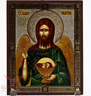 Christian Wooden Icon of John the Baptist Иоанн Предтеча Креститель 5.1" x 6.2"