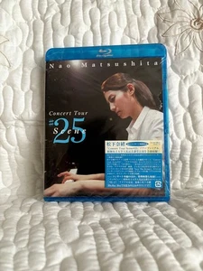 Nao Matsushita Concert Tour Scene 25 Blu-ray Unopened Japan KD Japan KD - Imagen 1 de 10